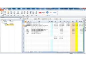 EPStudio成套报价软件 工业设计领域的智能报价专家